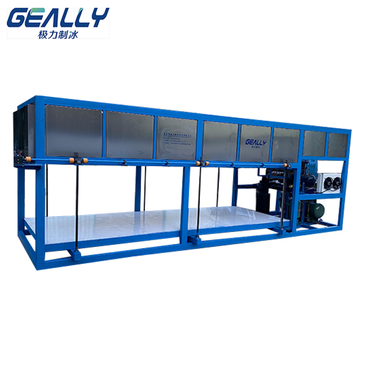 自動工業(yè)降溫條冰機的防護要求有哪些