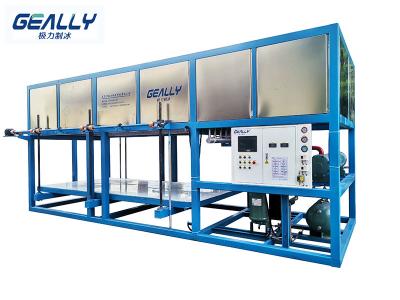 制冰機廠家介紹片冰制冰機的優(yōu)勢！