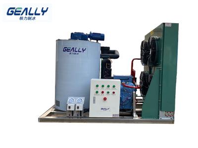 制冰機制冰方式！風冷和水冷的區(qū)別！