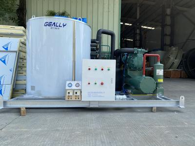 片冰機多少錢一臺，片冰機價格揭秘